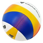 Piłka do siatkówki plażowej Mikasa Beach Pro BV550C (3)